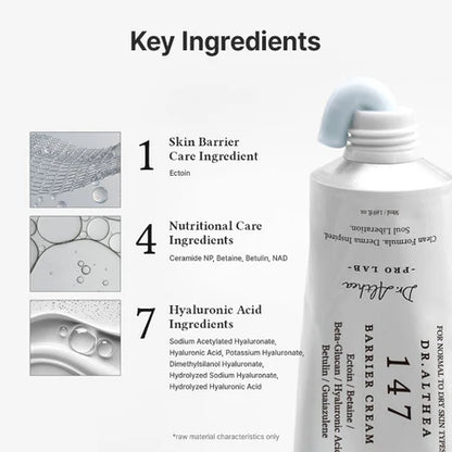 147 Barrier Cream