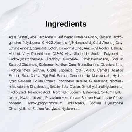 147 Barrier Cream