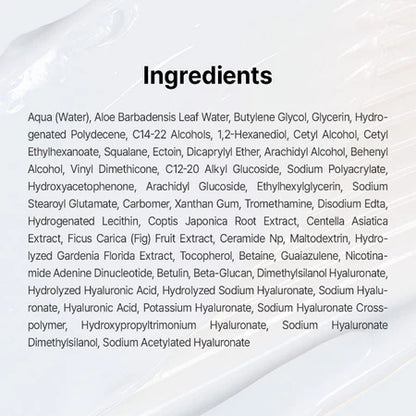 147 Barrier Cream