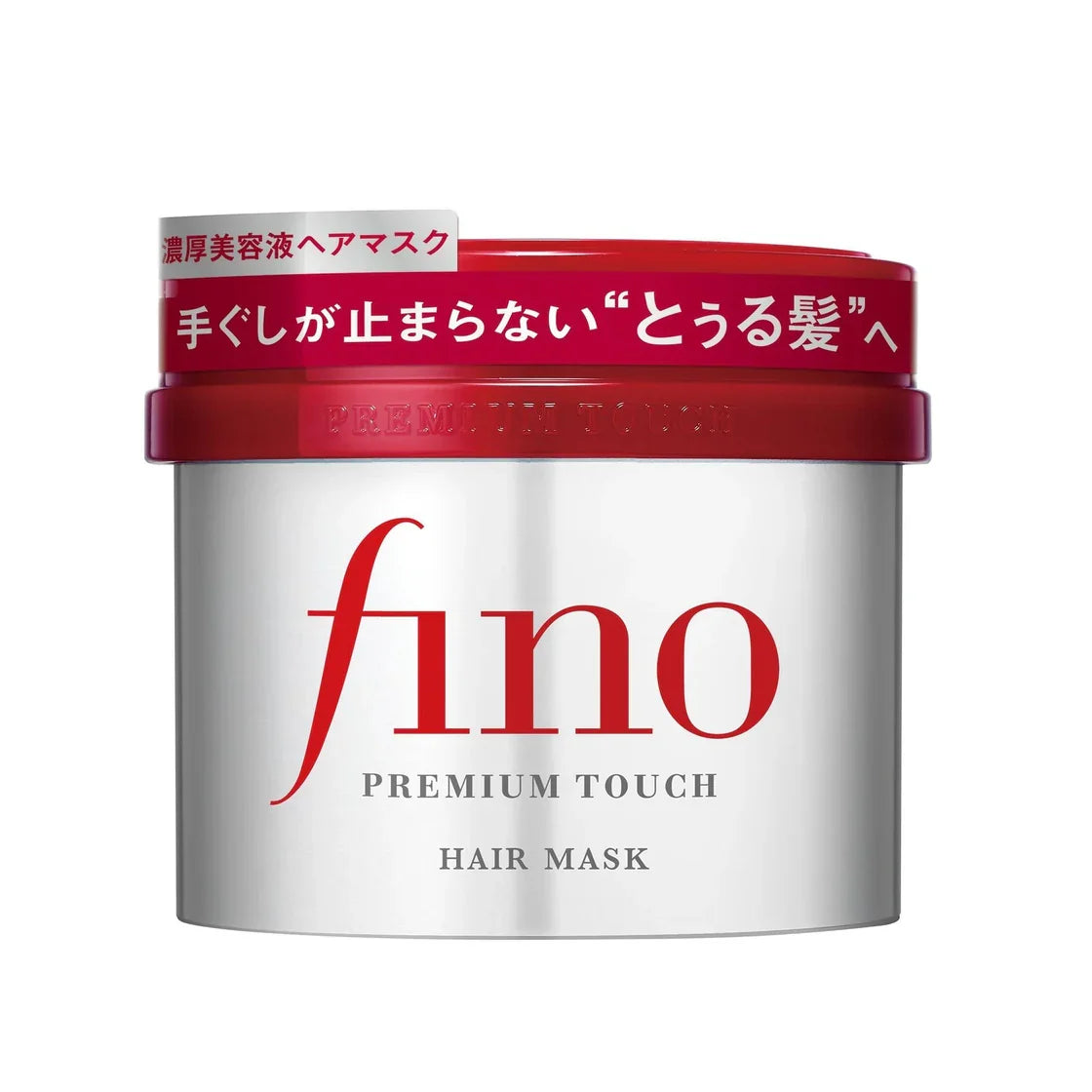 Fino Premium Touch Hair Mask 230g