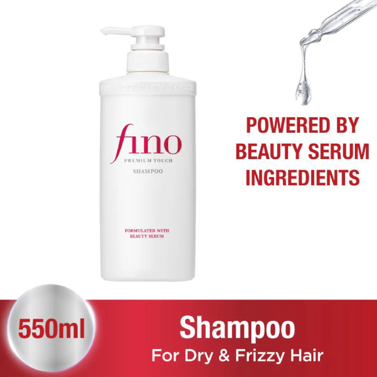 Shiseido Fino Premium Touch Shampoo 550ml
