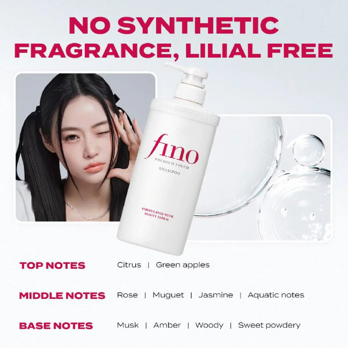 Shiseido Fino Premium Touch Shampoo 550ml