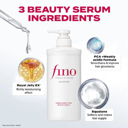 Shiseido Fino Premium Touch Shampoo 550ml