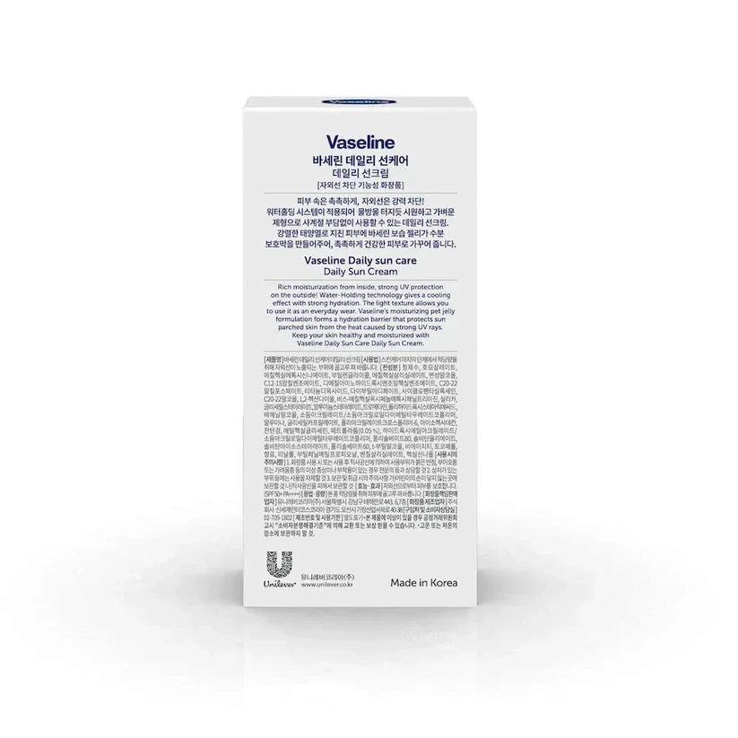 Vaseline Daily Sun Care SPF 50+ Daily Sun Cream, With Vaseline Jelly, 50ml