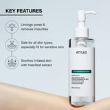 Anua - Heartleaf Pore Control Cleansing Oil