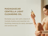 Skin1004 CENTELLA LIGHT CLEANSING OIL